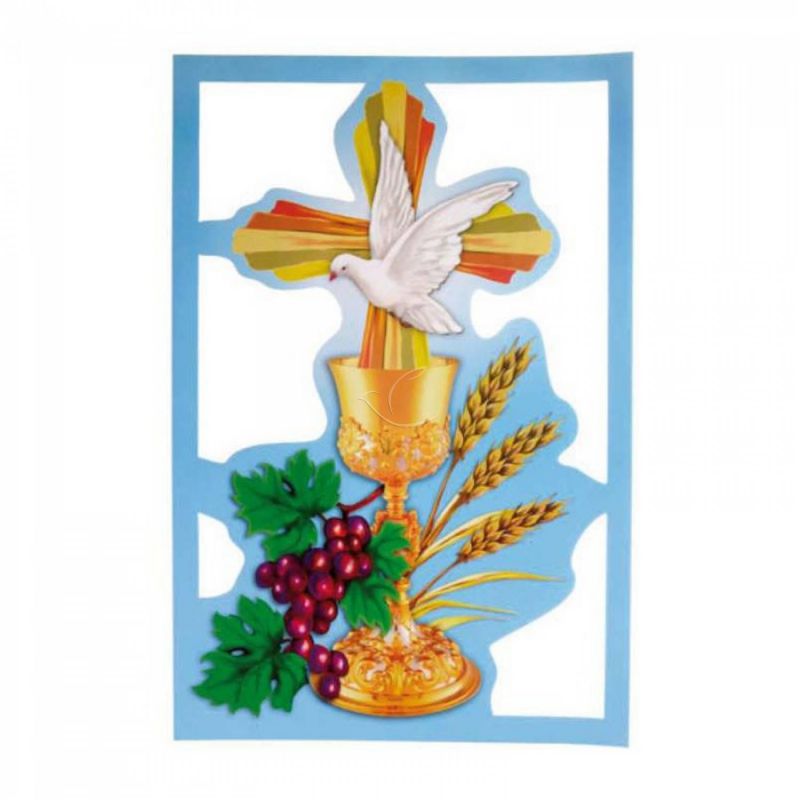 Emblemat metalizowany na Boże Ciało 35x50 cm - wzór eucharystyczny (11) - Emblemat metalizowany na Boże Ciało 35x50 cm - wzór eucharystyczny (11)