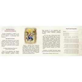 Folder składany 10x6,5 cm Nowenna Pompejańska - zdjęcie 2 - Folder składany Nowenna Pompejańska