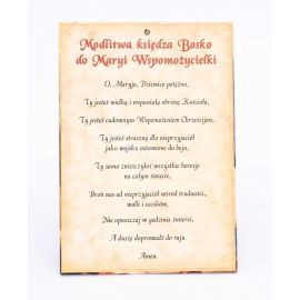 Matka Boża Wspomożycielka Wiernych - Ikona dwustronna z modlitwą format A5 (2) - zdjęcie 2 - Matka Boża Wspomożycielka Wiernych - Ikona dwustronna z modlitwą format A5 (2)