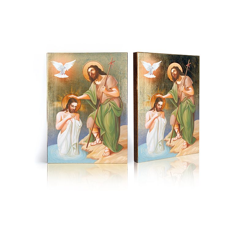 Ikona Święty Jan Chrzciciel i Jezus Chrystus - Chrzest Jezusa Chrystusa w Jordanie - Ikona Święty Jan Chrzciciel i Jezus Chrystus - Chrzest Jezusa Chrystusa w Jordanie
