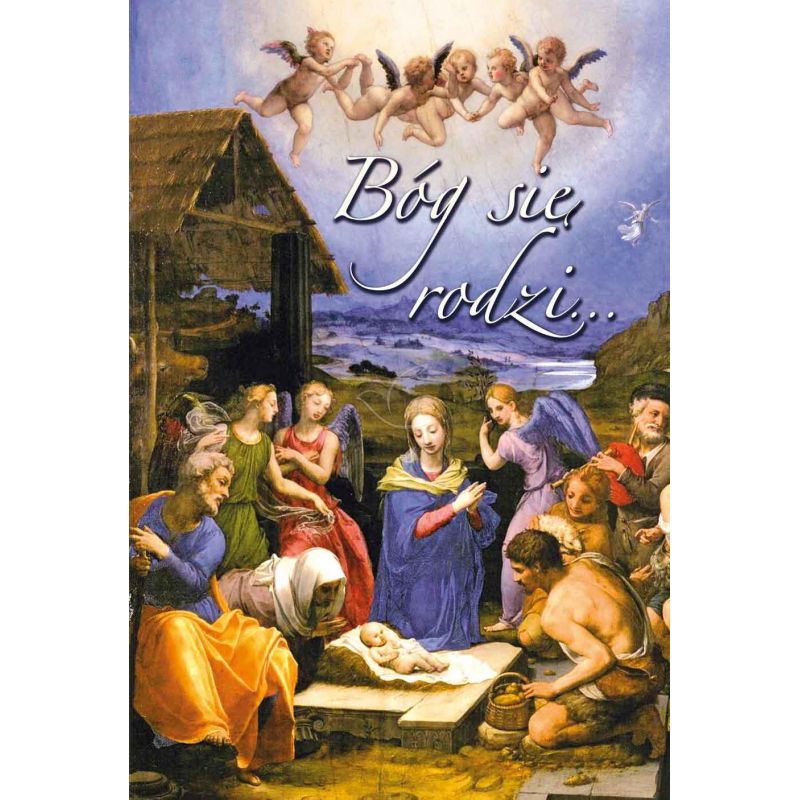 Plakat Bożonarodzeniowy - Bóg się rodzi… - Plakat Bożonarodzeniowy - Bóg się rodzi…