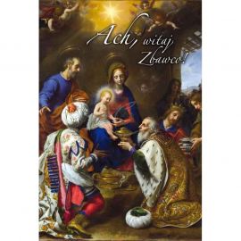 Plakat Bożonarodzeniowy - Ach witaj Zbawco, z dawna żądany (3) - Plakaty Bożonarodzeniowe