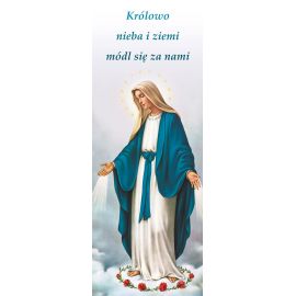 Baner Matka Boża Niepokalana "Królowo nieba i ziemi módl się.." - Banery z Matką Bożą