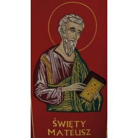 Stuła haftowana z wizerunkiem - Święty Mateusz - zdjęcie 2 - Stuła haftowana z wizerunkiem - Święty Mateusz