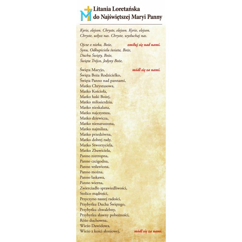 Baner Litania Loretańska  (200 x 74 cm) - Baner Litania Loretańska  (200 x 74 cm)