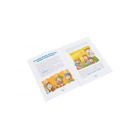 Dzieci poznają Zesłanie Ducha Świętego - zdjęcie 2 - Dzieci poznają Zesłanie Ducha Świętego