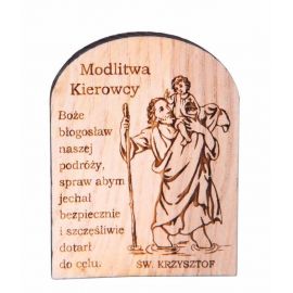 Święty Krzysztof - Plakietka samochodowa, drewniana (5) - zdjęcie 2 - Święty Krzysztof - Plakietka samochodowa, drewniana (5)