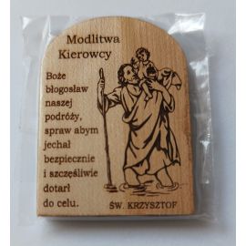 Święty Krzysztof - Plakietka samochodowa, drewniana (5) - ŚWIĘTY KRZYSZTOF
