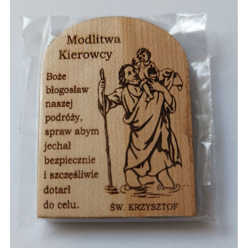 Święty Krzysztof - Plakietka samochodowa, drewniana (5) - Święty Krzysztof - Plakietka samochodowa, drewniana (5)