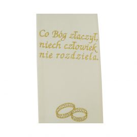 Stuła ślubna haftowana (2) - zdjęcie 3 - Stuła ślubna haftowana (2)