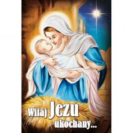 Plakat Bożonarodzeniowy - Witaj Jezu Ukochany - ASORTYMENT NA BOŻE NARODZENIE