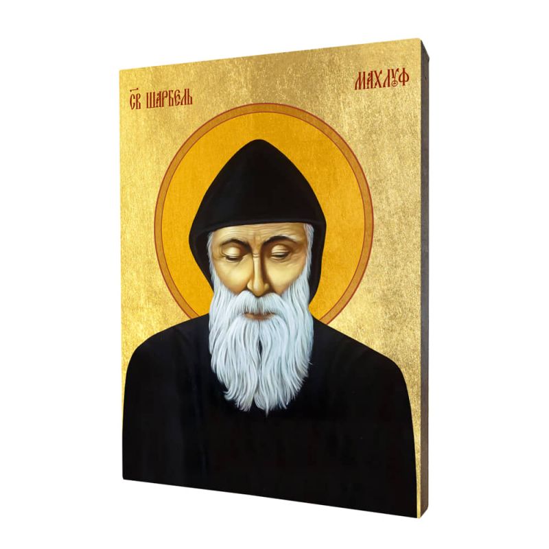 Ikona św. Charbel (Szarbel) - 