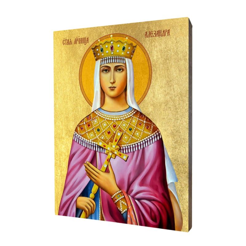 Ikona święta Aleksandra - 