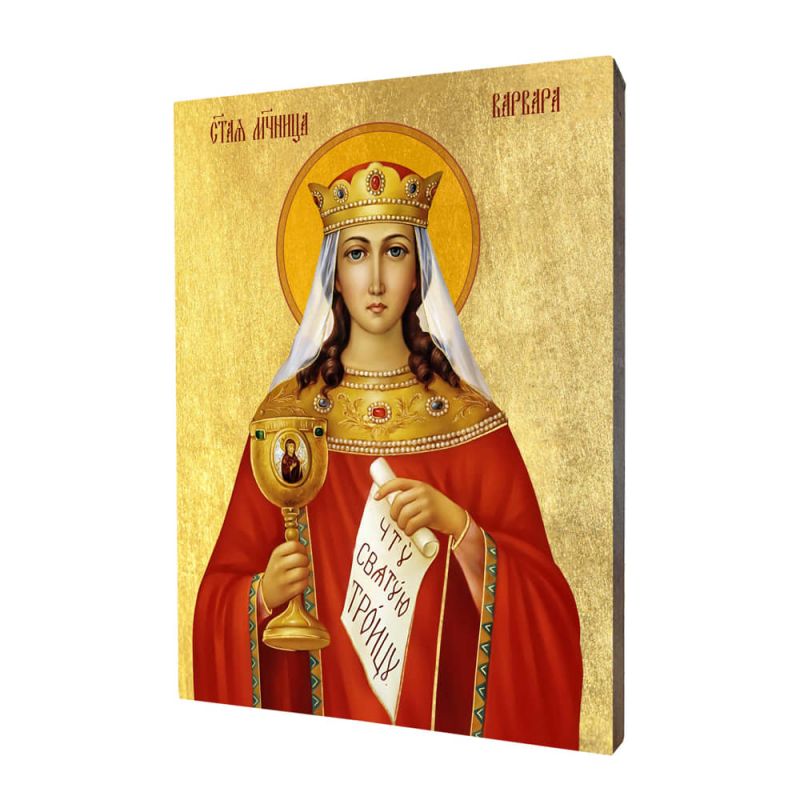 Ikona religijna święta Barbara - 