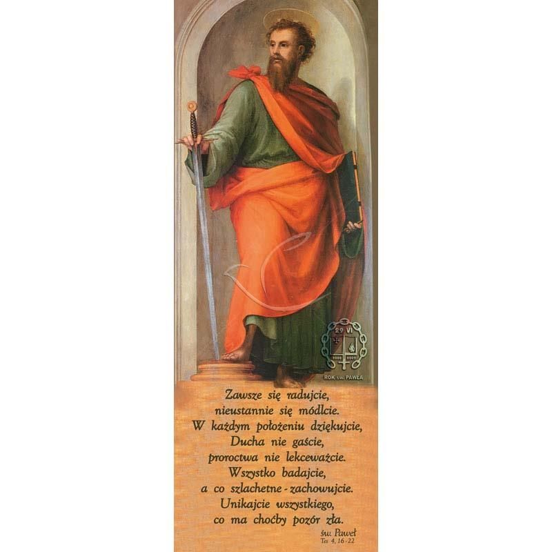 Baner św. Paweł (2) - Baner św. Paweł (2)