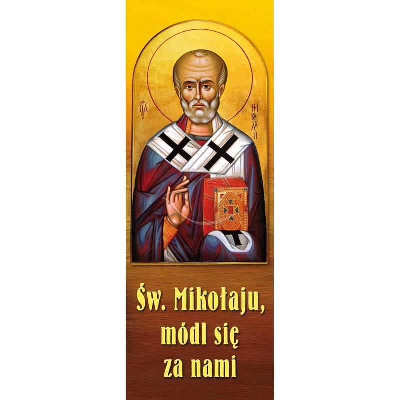 Baner - Św. Mikołaju, módl się za nami - Baner - Św. Mikołaju, módl się za nami