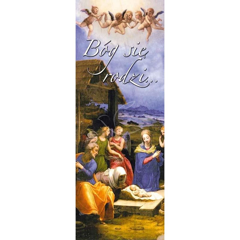 Baner Bożonarodzeniowy - Bóg się rodzi… - Baner Bożonarodzeniowy - Bóg się rodzi…