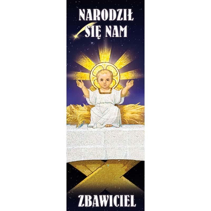 Baner Bożonarodzeniowy - Narodził się nam zbawiciel - Baner Bożonarodzeniowy - Narodził się nam zbawiciel