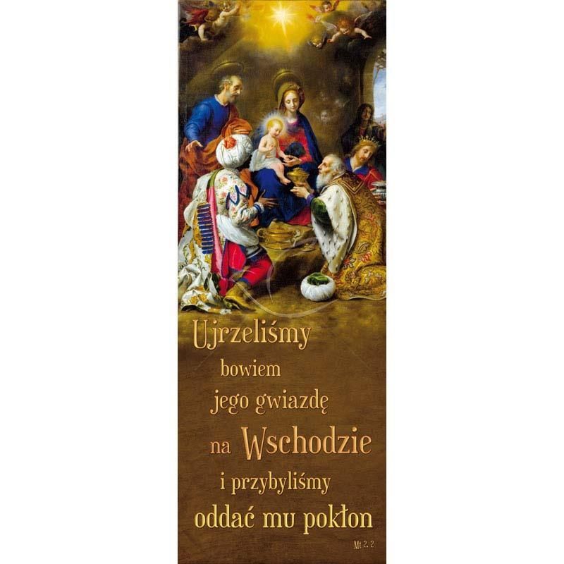 Baner Bożonarodzeniowy - Ujrzeliśmy jego gwiazdę na wschodzie - Baner Bożonarodzeniowy - Ujrzeliśmy jego gwiazdę na wschodzie