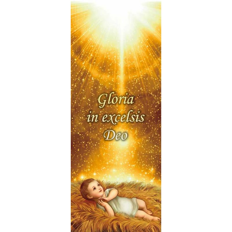 Baner Bożonarodzeniowy -  2033 - Baner Bożonarodzeniowy -  2033