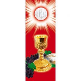 Baner Wielkanocny (4) - WIELKANOC