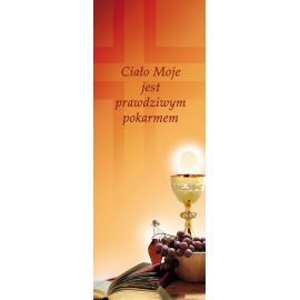 Baner Boże Ciało (49) - Banery Boże Ciało