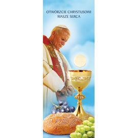 Baner Boże Ciało (55)