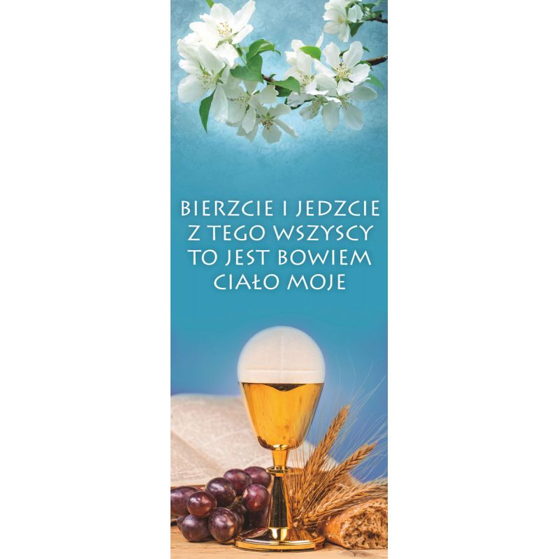 Baner Boże Ciało (58) - Baner Boże Ciało (58)