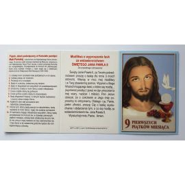 9 pierwszych piątków miesiąca - obrazek składany - Służba ołtarza