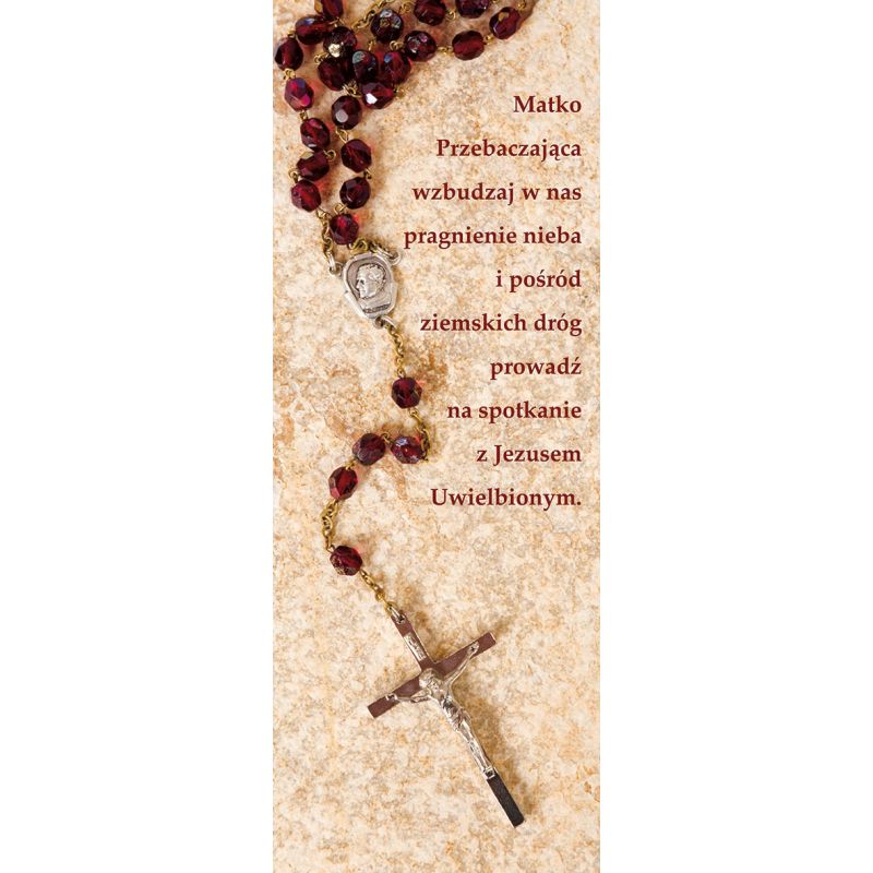 Baner - Nabożeństwo różańcowe (5) - Baner - Nabożeństwo różańcowe (5)