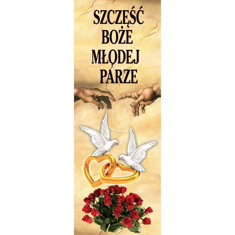 Baner kościelny - Ślub (2) - Baner kościelny - Ślub (2)