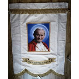 Chorągiew procesyjna (10) - zdjęcie 2 - Chorągiew procesyjna (10)