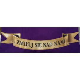 Chorągiew procesyjna (15) - zdjęcie 2 - Chorągiew procesyjna (15)