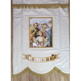 Chorągiew procesyjna (16) - zdjęcie 2 - Chorągiew procesyjna (16)